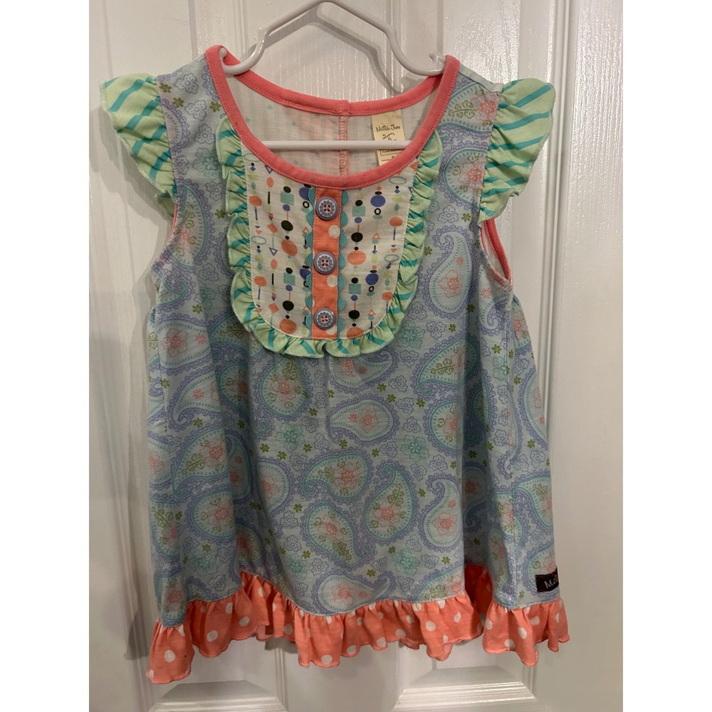 Matilda Jane Girls 6 Pajama Top Nightgown Paisley Polka Dot Ruffle Pink k7087